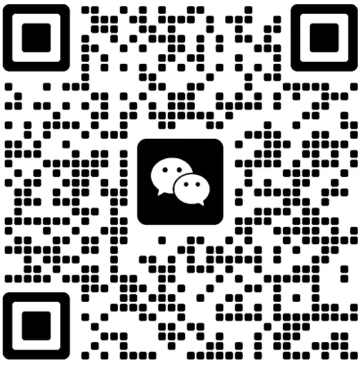 扫码加微信-密资库